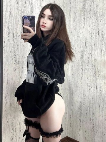 Дарина
